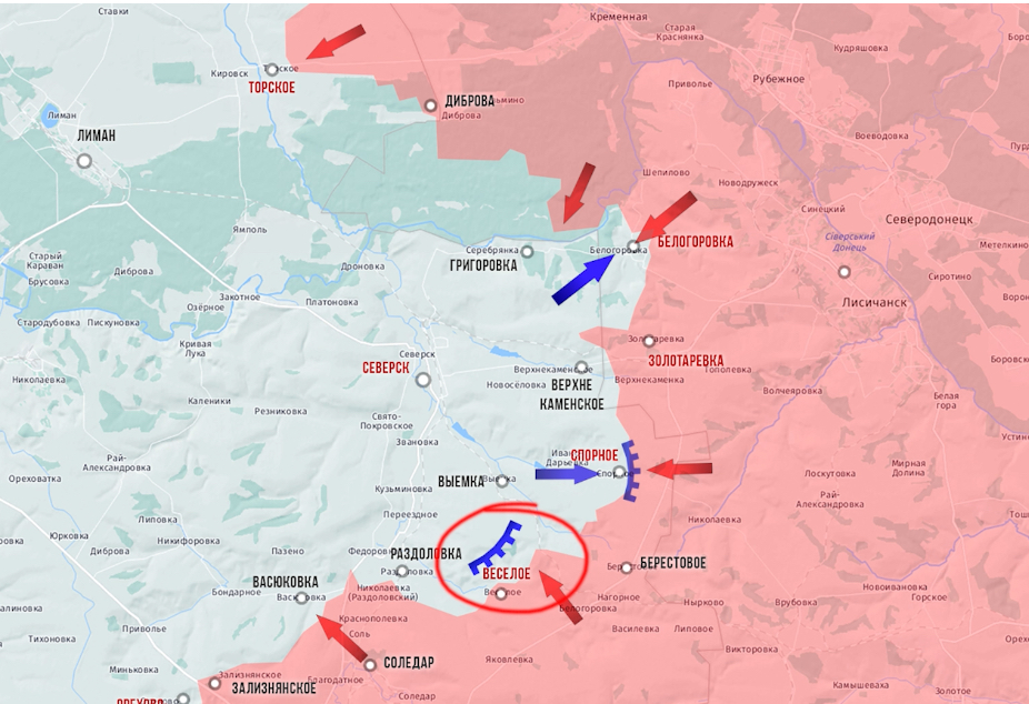 Фронтовая сводка 25 марта 2024