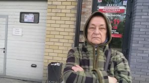 Поменяли стекло а Мать не довольная