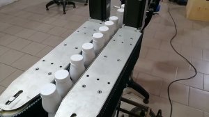 Держатель тары ЛД-2 - EtiKon.ru