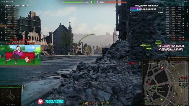 КОРБЕН ЗАГОВОРИЛ НА АНГЛИЙСКОМ смотреть онлайн