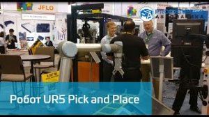 Universal Robots UR Pick and Place - 7