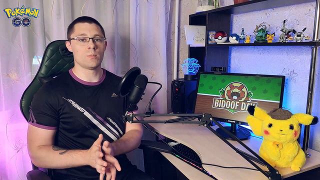 Не пропусти! НОВЫЙ ивент с Бидуфами. Четвертый легаси, кубок в ГБЛ и другие подробности. смотреть онлайн