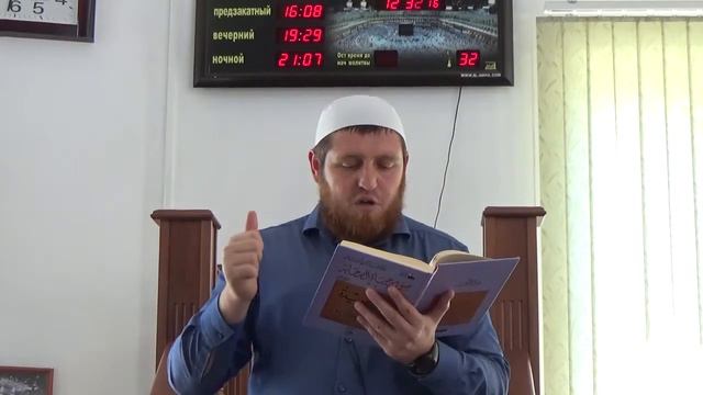 Икрима Цороев Пятничная хутба от 28 07 2017 г Мусаб ибн Умайр смотреть онлайн