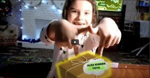 Сюрприз Игрушки Для Детей