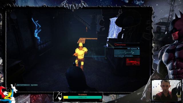🔴BATMAN ARKHAM ORIGINS. Return to Arkham Memory. Прохождение. смотреть онлайн