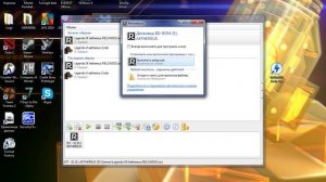 Установка игр с помощью Daemon Tools