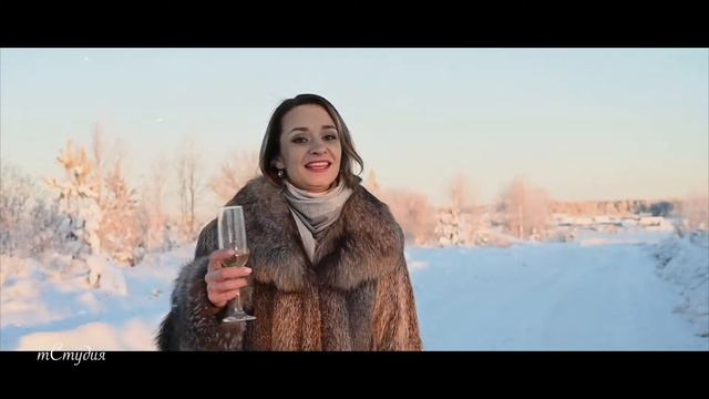 С Новым Годом! Вокальный ансамбль "Космодром" г. Мирный. Руководитель Нина Лысцева смотреть онлайн