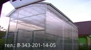 Навес над бассейном.