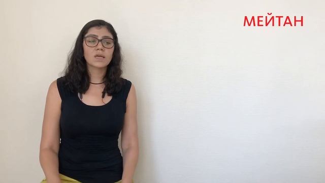 Спецагент Сенная Палочка