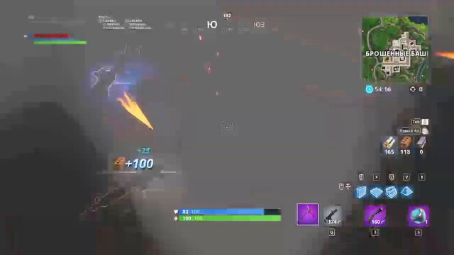 УТРЕННИЙ СТРИМ ПО ФОРТНАЙТ НА PS4 SLIM! НА ЧТО БЫ ПОТРАТИТЬ ДЕНЬГИ? смотреть онлайн