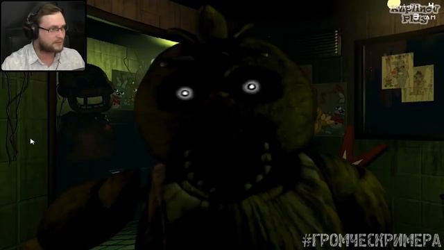 КУПЛИНОВ И FNAF (1-5 части)