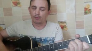 Песенка про Чёрта (cover)