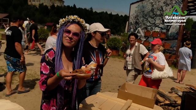 Ахфест 2 смотреть онлайн