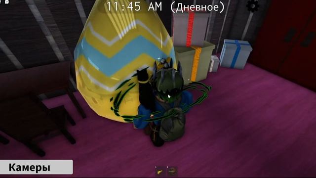 Как получить 3 аниматроника из пасхального ивента в Fredbear's Mega Roleplay? | Roblox