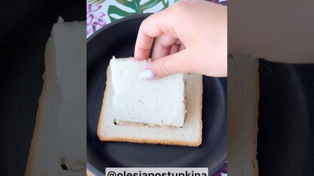 Вкусные бутерброды ?