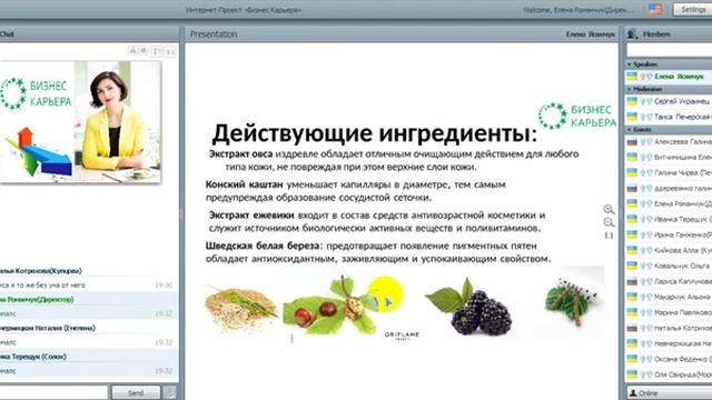 videoplayback смотреть онлайн