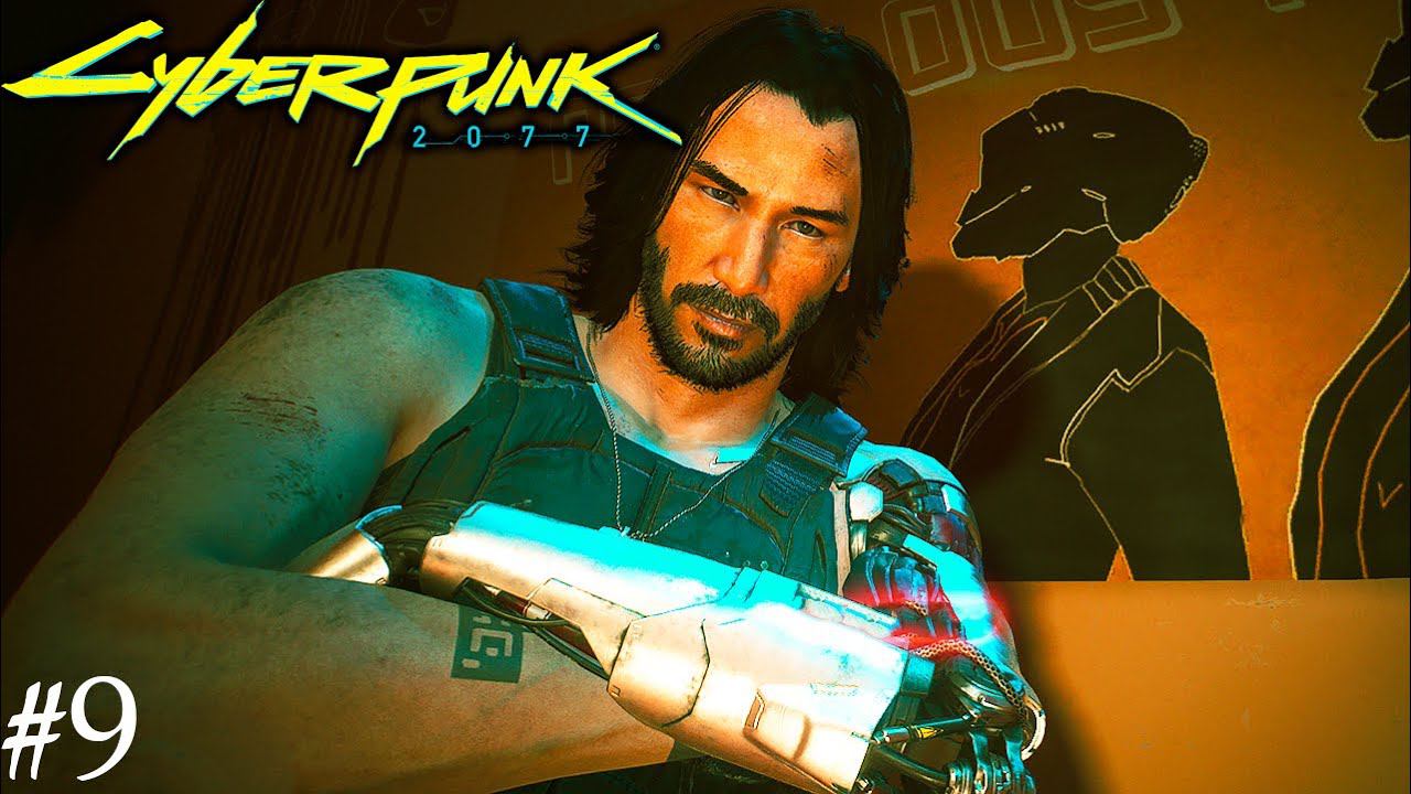 СПАСЕНИЕ ЭВЕЛИН | CYBERPUNK 2077 ► Прохождение 9 Серия смотреть онлайн