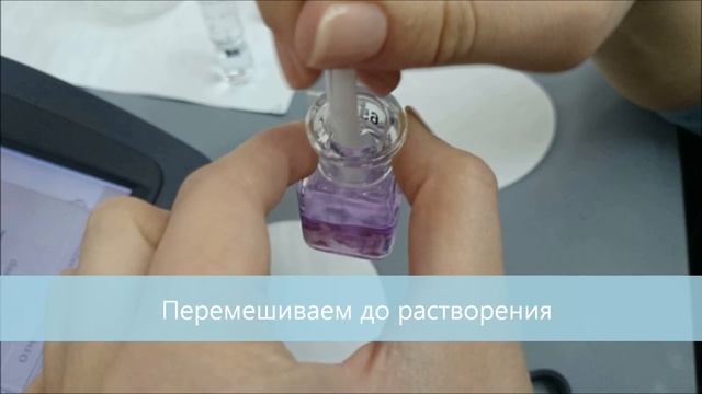 Построение изотермы адсорбции смотреть онлайн