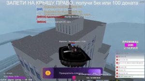 *СТРИМ* ТРАТИМ МИЛЛИАРДЫ на СЕМЬЮ в МАТРЕШКА РП ! РАЗВИВАЕМ СЕМЬЮ на МАТРЕШКА РП