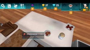ОБЗОР ЛУЧШЕЙ ИГРЫ ПРО ГОТОВКУ НА ТЕЛЕФОНЕ 2021 | Cooking Simulator MOBILE