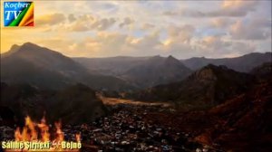 Горный Курдистан песня