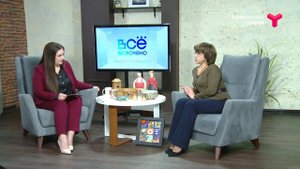 Народные ремёсла