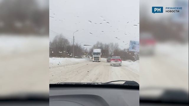 В Рязанском районе застряли фуры