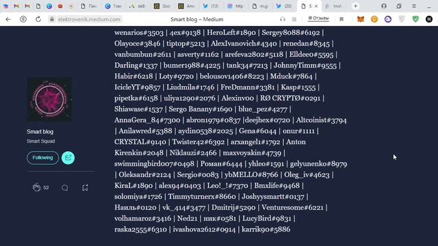 Еженедельные новости в проекте InvArch от 10 декабря - сообщество и финансы! смотреть онлайн
