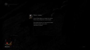 Второй колокол! | Dark souls: remastered прохождение на пк