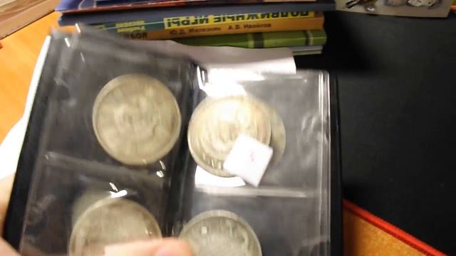 Экспертиза подлинности монет из тибетского серебра. Сколько серебра в тибетских монетах?