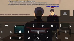 ЗАБАНИЛ НАГЛОГО ПОКУПАТЕЛЯ ВИРТ на БЛЕК РАША ( Black Russia ) #2