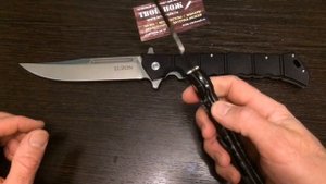 Cold Steel Luzon Medium & Large,  новинки 2018 года.