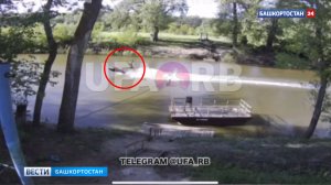 Появилось видео момента трагедии на реке под Уфой, где водитель гидроцикла не заметил натянутый трос