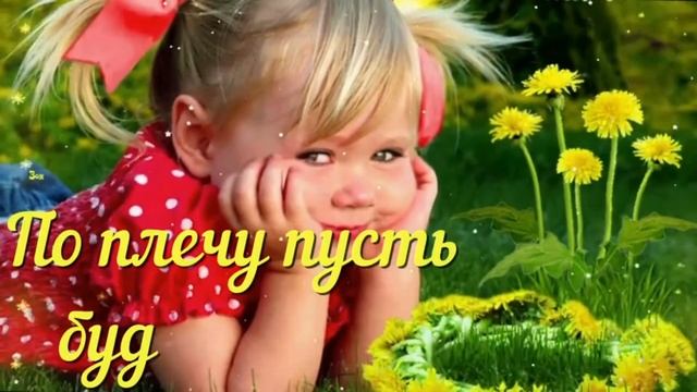 Всемирный день улыбки - первая пятница октября. Поздравительная открытка. смотреть онлайн