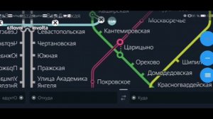 Как не запутаться в московском метро?