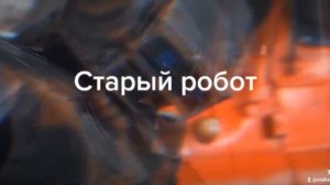 последний день лета