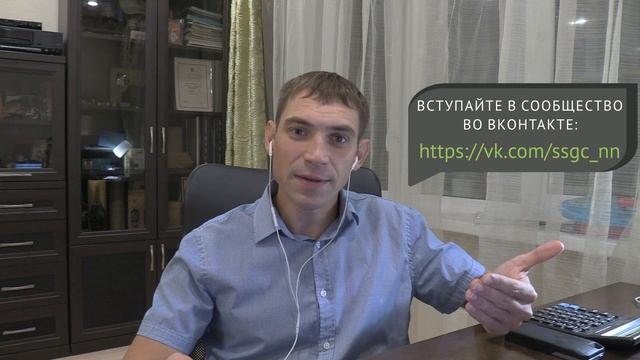 ДОХОДНЫЙ ГАРАЖ | ОСОБЕННОСТИ ТЕСТОВОГО ОБЪЯВЛЕНИЯ | ВАЖНОСТЬ МЕЛОЧЕЙ | Максим Королев