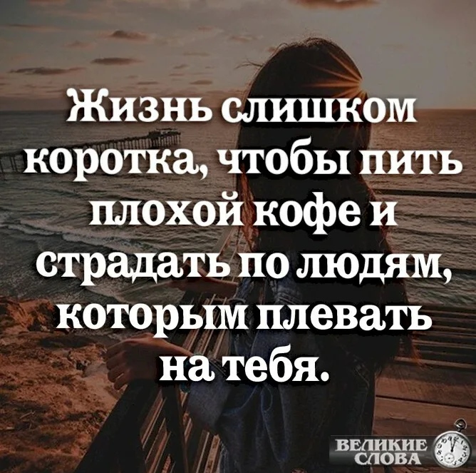 Иногда жизнь заставляет тебя прервать один проект чтобы начать другой