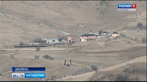 Курорт «Армхи» в ожидании очередного наплыва туристов