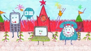 Комстар глазами детей