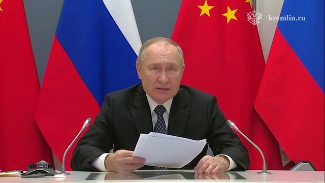 Путин на переговорах с Си Цзиньпином по видеосвязи - Москва 24