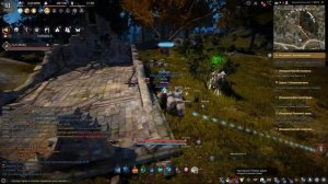 Где найти редких животных для охоты в BDO - Black Desert (MMORPG)