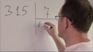 Деление в столбик за 4 минуты