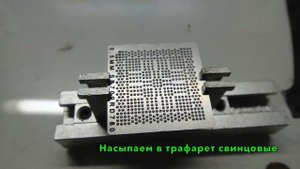 Asus N53D Нет изображения