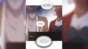 Озвучка маньхуа | Чёрный лотос | 46-50 глава {Rina} 16+