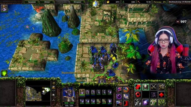 WARCRAFT 3 THE FROZEN THRONE Прохождение на Русском | ВАРКРАФТ 3 ЛЕДЯНОЙ ТРОН Прохождение | АРТАС #