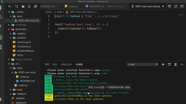 JavaScript generate your code snippet