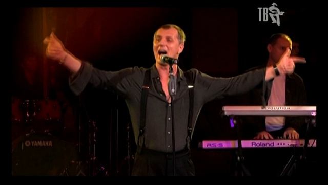 Александр Юрпалов - Покуражил