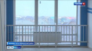 Новая школа откроется в Чапаево к началу учебного года