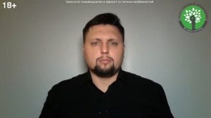 Жена хочет развода, что делать, есть дети, как вернуть отношения? Психология отношений!